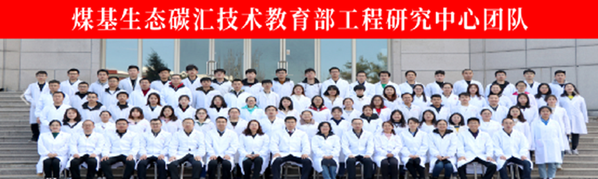 水土保持与荒漠化防治教师招聘_水土保持与荒漠化防治招聘_水土荒漠化保持与防治就业方向