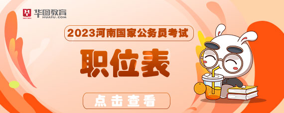 公务员考试科目类别什么意思_公务员考试科目分类_科目公务员分类考试考什么