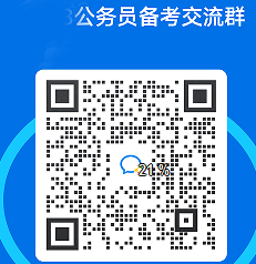 微信群二维码