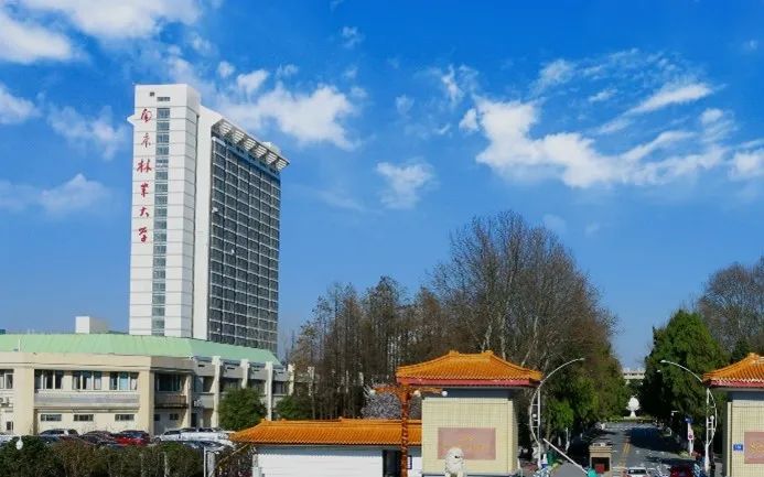 水土保持与荒漠化防治教师招聘_水土保持与荒漠化防治招聘_水土荒漠化保持与防治就业方向