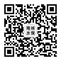 水土荒漠化保持与防治就业方向_水土保持与荒漠化防治招聘_水土保持与荒漠化防治教师招聘