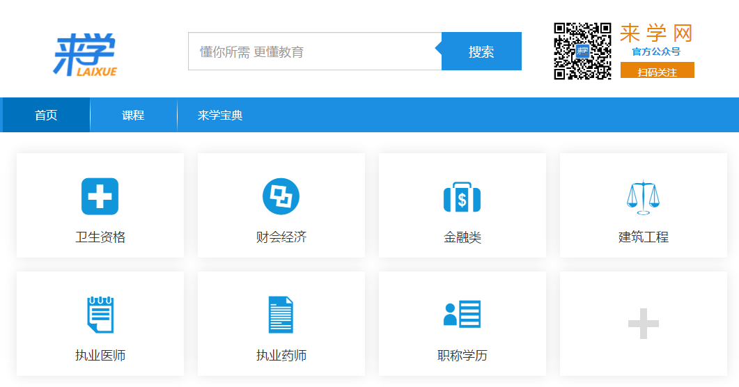 消防工程师的教材每年不一样吗_消防工程师教材难考么_消防工程师教材有变化吗