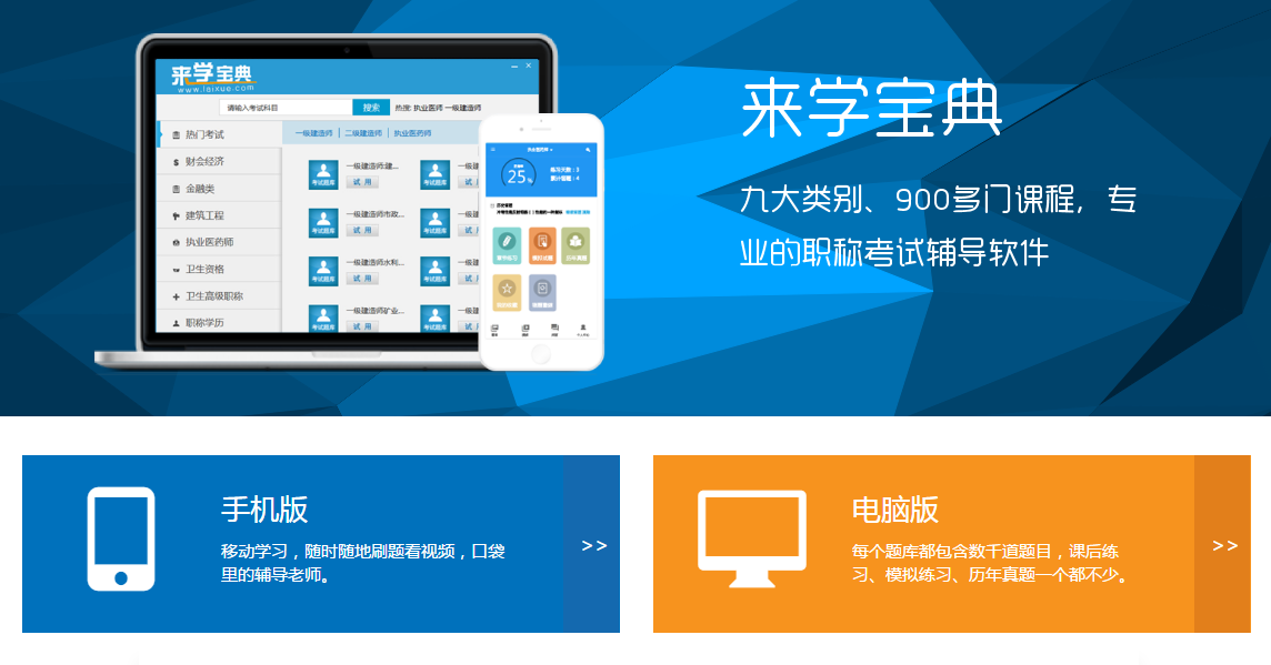 消防工程师教材有变化吗_消防工程师的教材每年不一样吗_消防工程师教材难考么