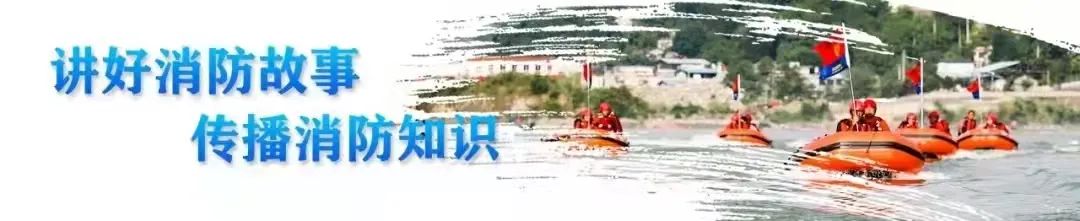 甘肃报名消防省师工程师的条件_甘肃省消防工程师报名_甘肃省消防工程师报考