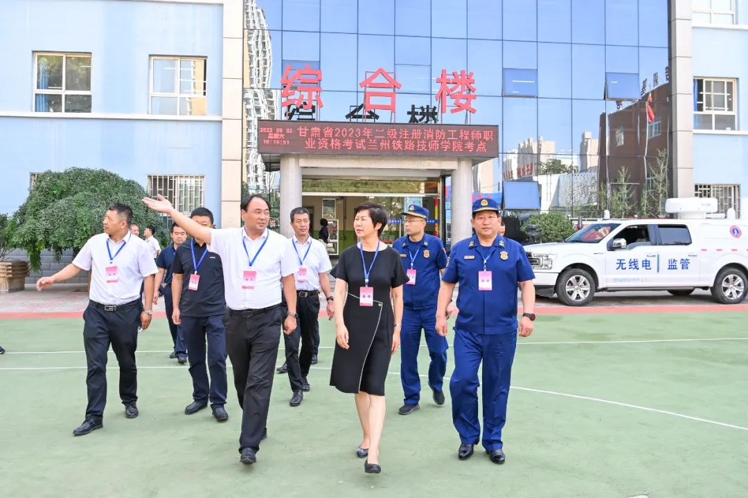 甘肃省消防工程师报名_甘肃省消防工程师报考_甘肃报名消防省师工程师的条件