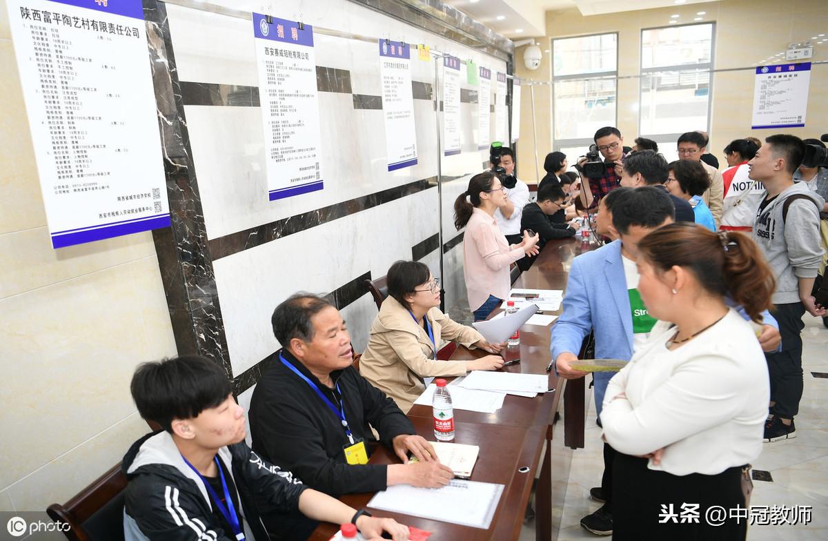 广州白云区江夏小学招生_广州市白云区江夏小学教师招聘_广州市白云区江夏小学校长