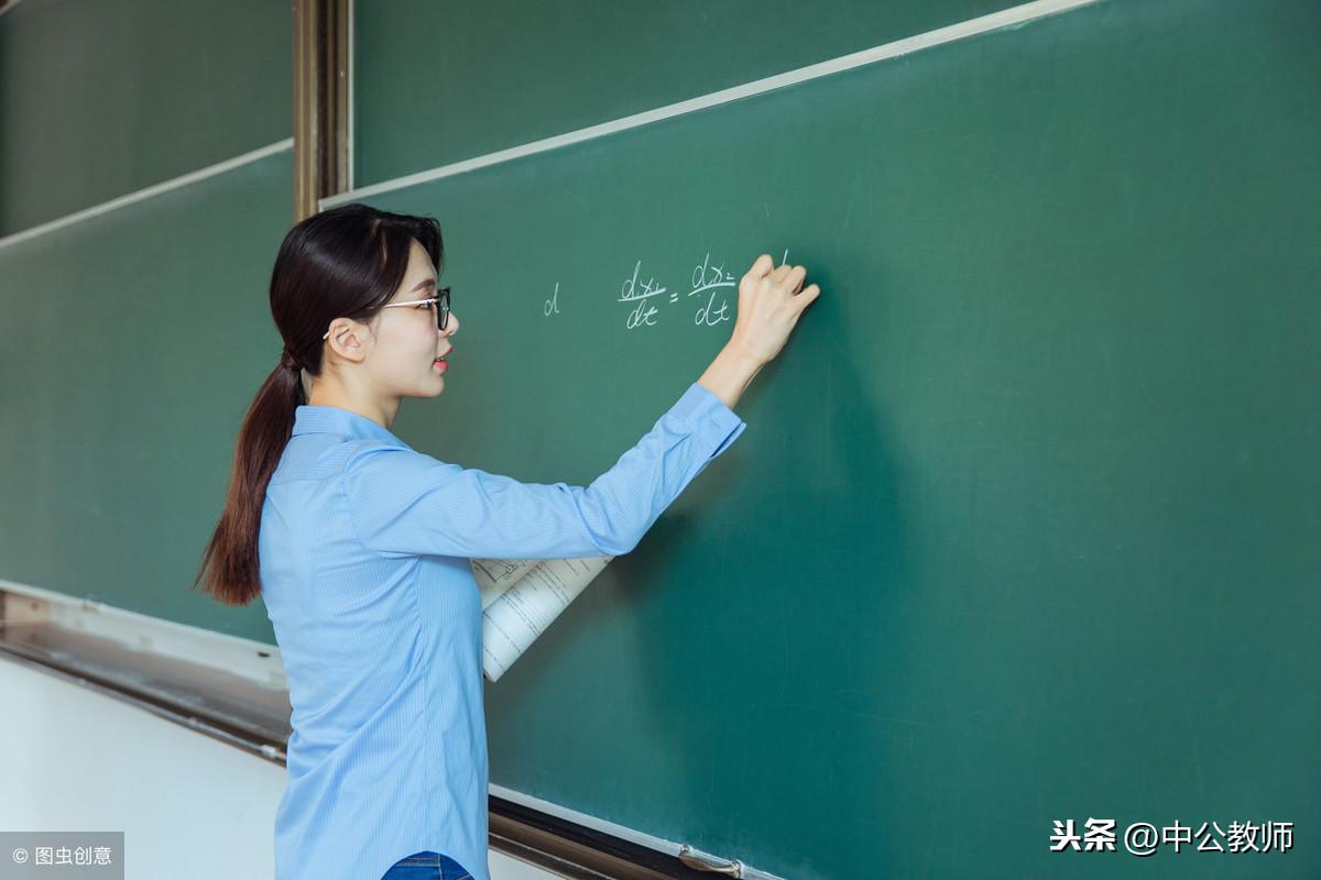 济南市代课老师招聘_济南招聘代课教师公告_济南代课教师招聘58