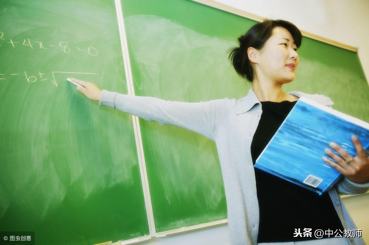 济南市代课老师招聘_济南代课教师招聘58_济南招聘代课教师公告