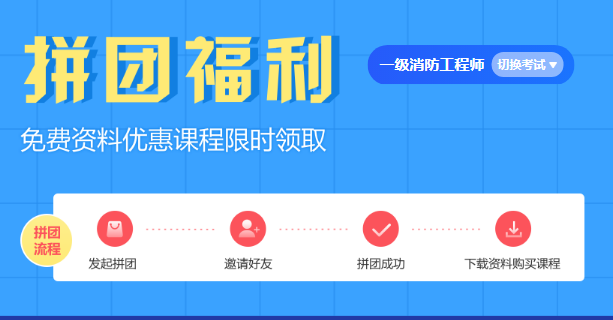 免费福利