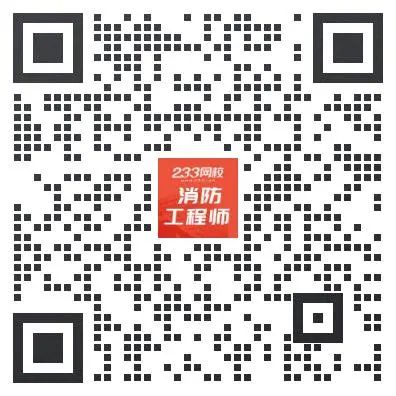 甘肃报名消防省师工程师在哪考_甘肃省消防工程师报名_甘肃报名消防省师工程师的条件