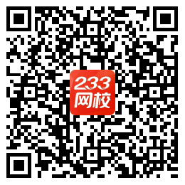 甘肃报名消防省师工程师的条件_甘肃报名消防省师工程师在哪考_甘肃省消防工程师报名
