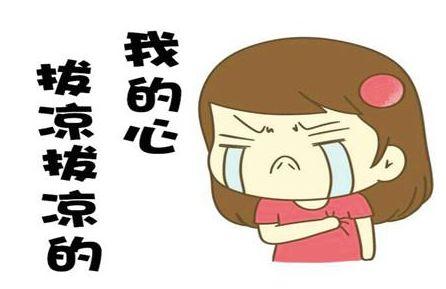 远恒佳教育集团教师招聘_远恒佳教师公寓_远恒佳教育城