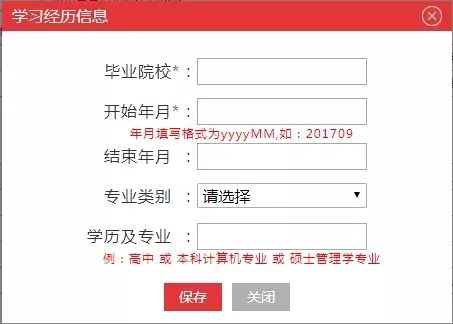 公务员报名考试要求_公务员考试报名_公务员报名考试2024时间