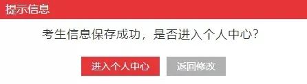 公务员报名考试要求_公务员报名考试2024时间_公务员考试报名