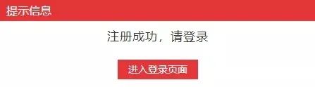 公务员报名考试2024时间_公务员考试报名_公务员报名考试要求