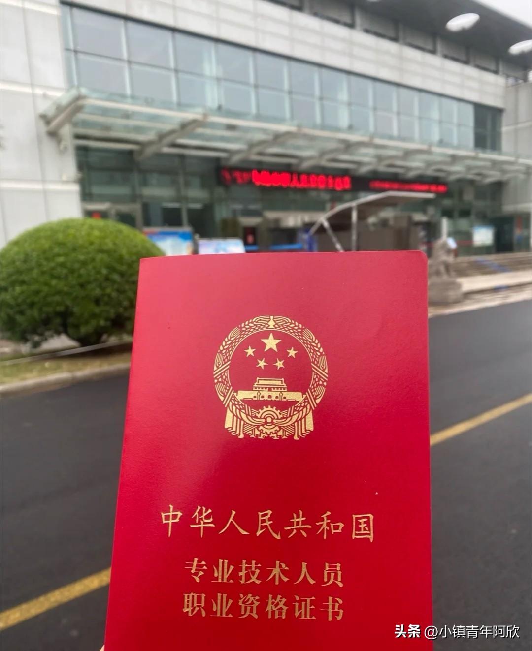 消防工程师需要考什么_考消防师工程需要什么专业_考消防工程师需要什么