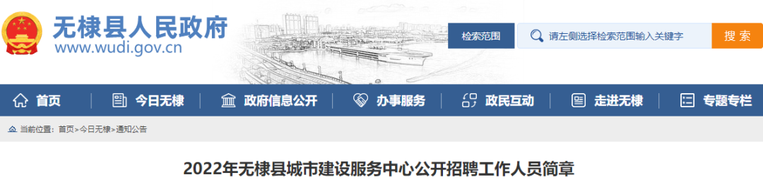 消防工程师事业单位_事业单位消防工程师_消防事业师工程单位是什么
