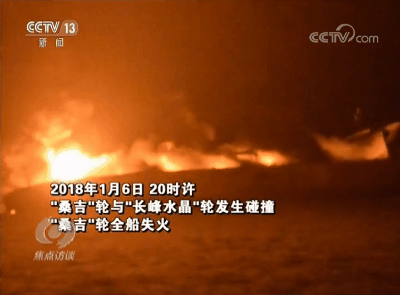 郑磊消防工程师_消防师工程郑磊个人简历_消防师工程郑磊简介