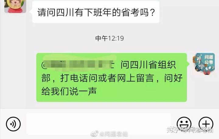 公务员河北报名考试时间_河北公务员考试报名_公务员河北报名考试官网