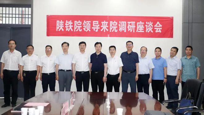 2024宝鸡职业技术学院教师招聘_宝鸡职业技术学院师资力量_宝鸡职业院校招聘教师
