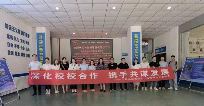 宝鸡职业院校招聘教师_2024宝鸡职业技术学院教师招聘_宝鸡职业技术学院师资力量
