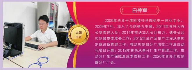 宝鸡职业院校招聘教师_2024宝鸡职业技术学院教师招聘_宝鸡职业技术学院师资力量