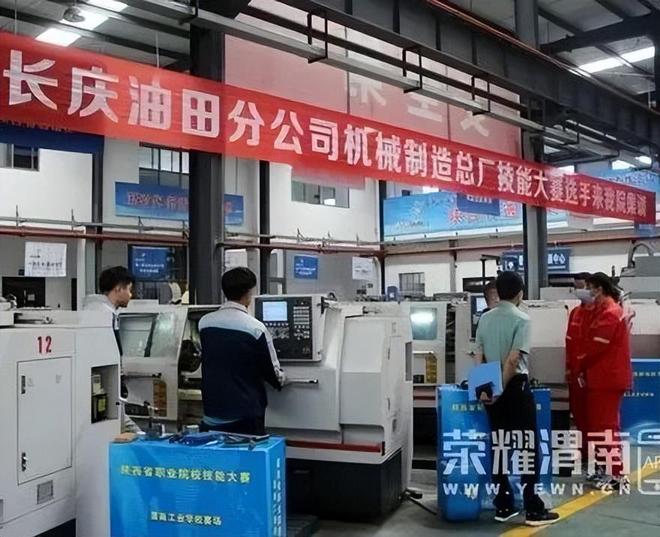 宝鸡职业院校招聘教师_2024宝鸡职业技术学院教师招聘_宝鸡职业技术学院师资力量