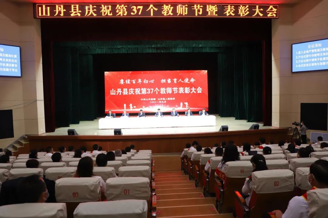 北京培黎职业学校招聘_北京培黎职业学院招生信息网_北京培黎职业学院教师招聘