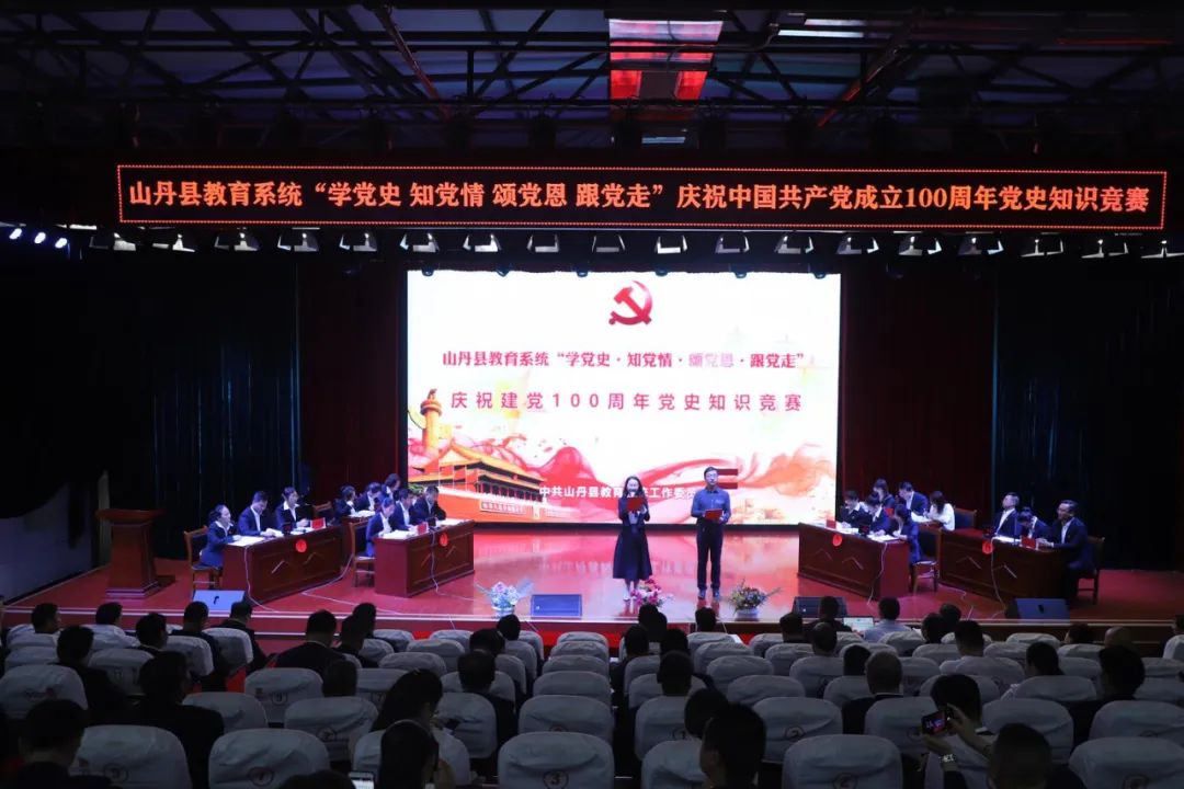 北京培黎职业学校招聘_北京培黎职业学院教师招聘_北京培黎职业学院招生信息网