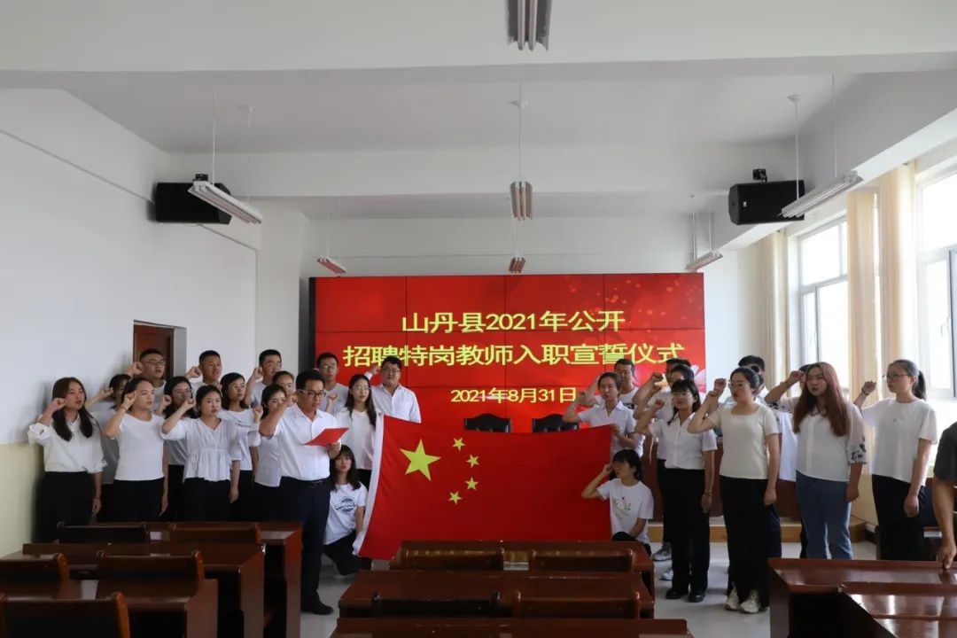 北京培黎职业学校招聘_北京培黎职业学院教师招聘_北京培黎职业学院招生信息网
