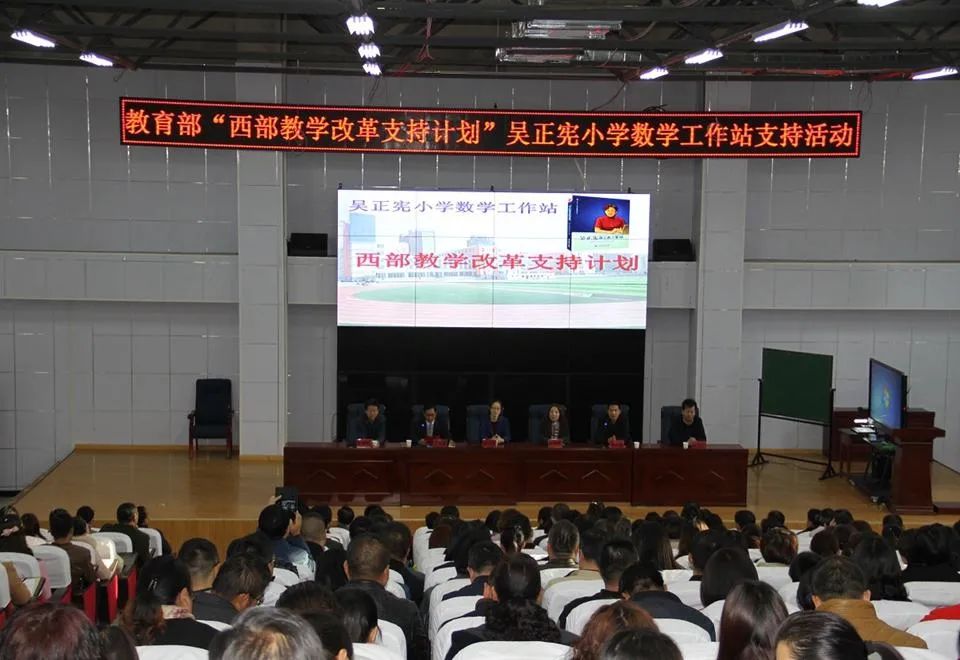 北京培黎职业学院招生信息网_北京培黎职业学校招聘_北京培黎职业学院教师招聘