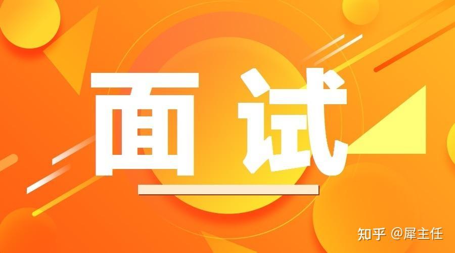 什么是公务员考试_公务员考试是一年一次吗_公务员考试是什么时候