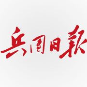 2024年新疆生产建设兵团公务员考试报名时间预测_新疆兵团公务员考试报名时间_新疆兵团公务员报名情况