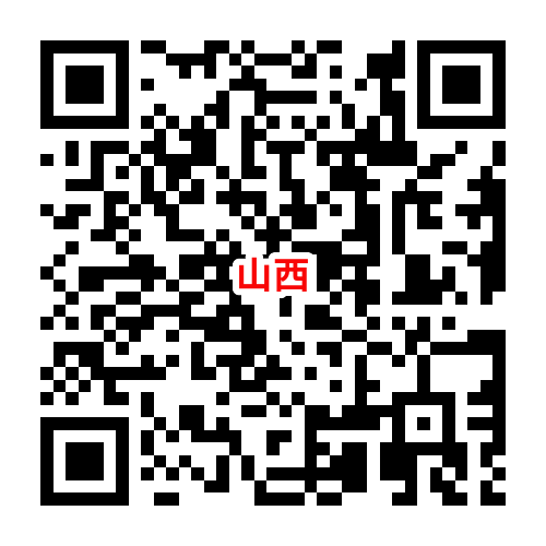 榆次2024教师招聘成绩_榆次教招2021成绩_榆次教师招聘2021成绩