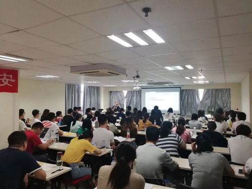 日照公务员考试官网阳光：探寻日照公务员考试官网的阳光之路图2