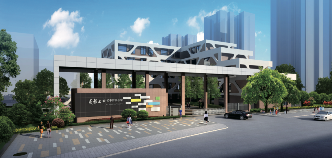2022年成都教师招聘_2024年成都教师招聘_成都教师招聘公告