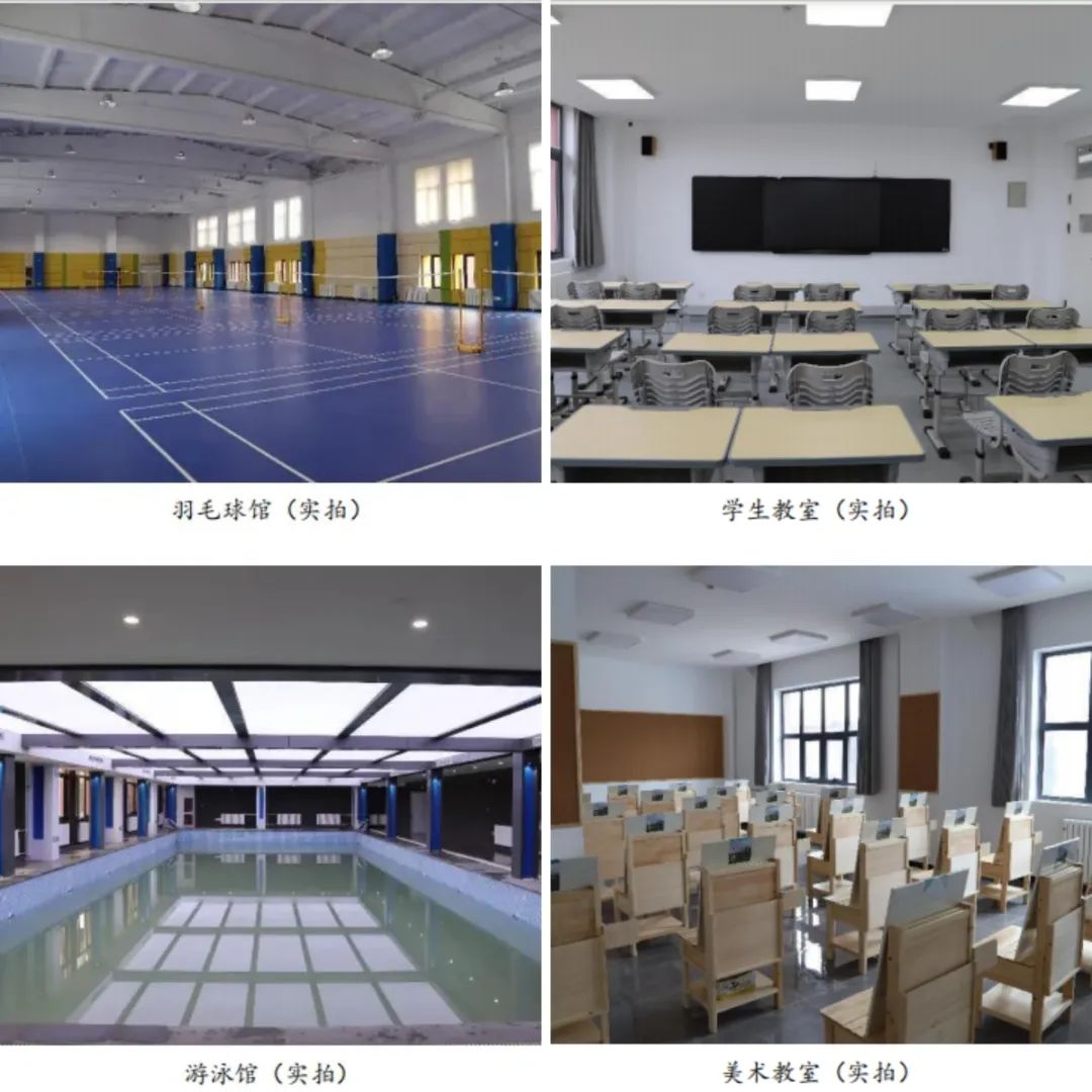 北京民办中学教师招聘_2021北京民办学校招聘教师_北京民办初中教师招聘