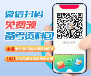 江油教师最新招聘_招聘江油教师最新信息_江油教师招聘