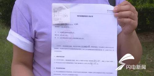 消防工程师靠谱的学校_消防工程师教育机构全国排名_消防工程师证书培训机构排名