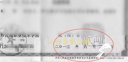 消防工程师教育机构全国排名_消防工程师证书培训机构排名_消防工程师靠谱的学校