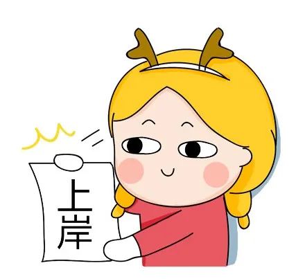 2024江西教师招聘公告_江西招聘公告教师2024考试_江西21年教师招聘