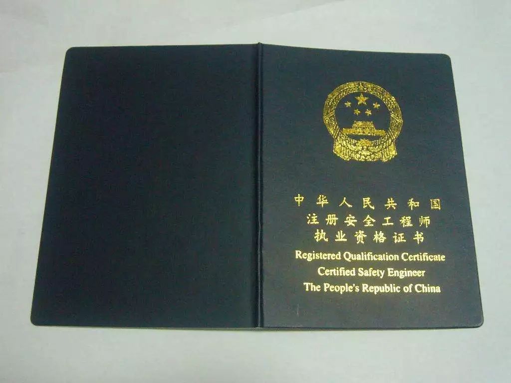 消防工程师租证_消防师工程师证租多少钱一个月_消防工程师证租赁