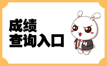 华图教育吉林省考_吉林省公务员考试网华图_吉林省公务员考吧