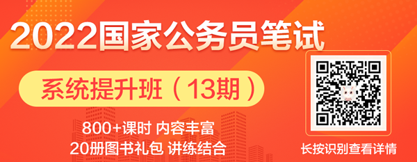 公务员准考证怎么打横版_公务员考试准考证怎么横向打印_公务员准考证横着打印