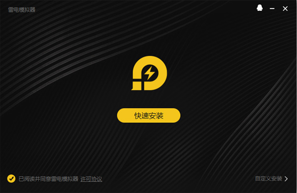 消防工程师怎么分等级划分_消防工程师报考级别是什么_一级消防工程师exe