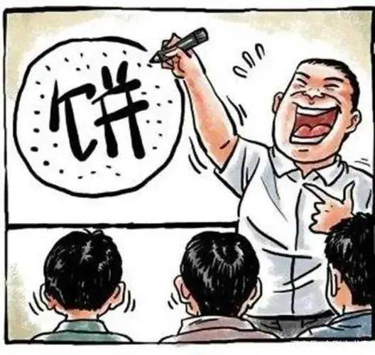 消防资质师工程师哪个好_消防工程资格证有什么用_消防资质消防工程师吗