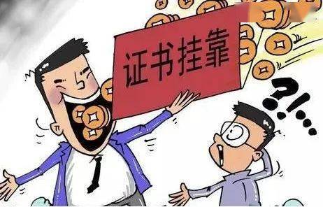 消防工程资格证有什么用_消防资质师工程师哪个好_消防资质消防工程师吗