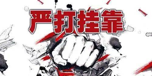 消防资质师工程师哪个好_消防资质消防工程师吗_消防工程资格证有什么用