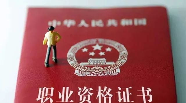 消防师工程师证租多少钱一个月_消防工程师租证_消防工程师证租赁有什么风险吗