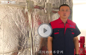 消防工程师的视频_消防工程师那个视频好_视频消防师工程好找工作吗